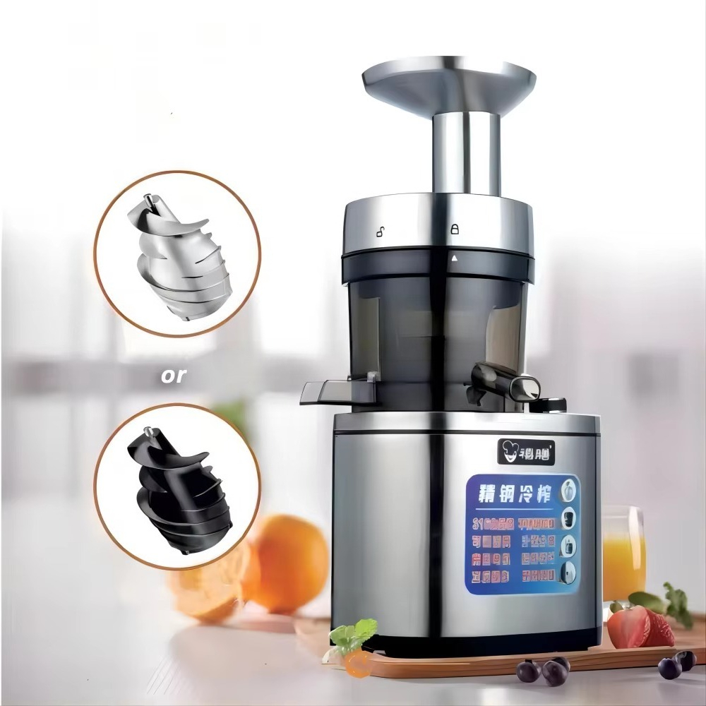 1000 Watt Heavy Duty Geluidsar - Juicer Cold Press Slow recensie en prijs