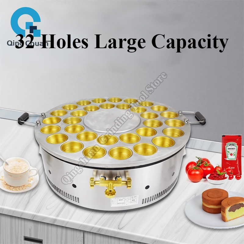 Rode Bonen Cake Machine Commer - Kitchen Appliances In recensie en prijs